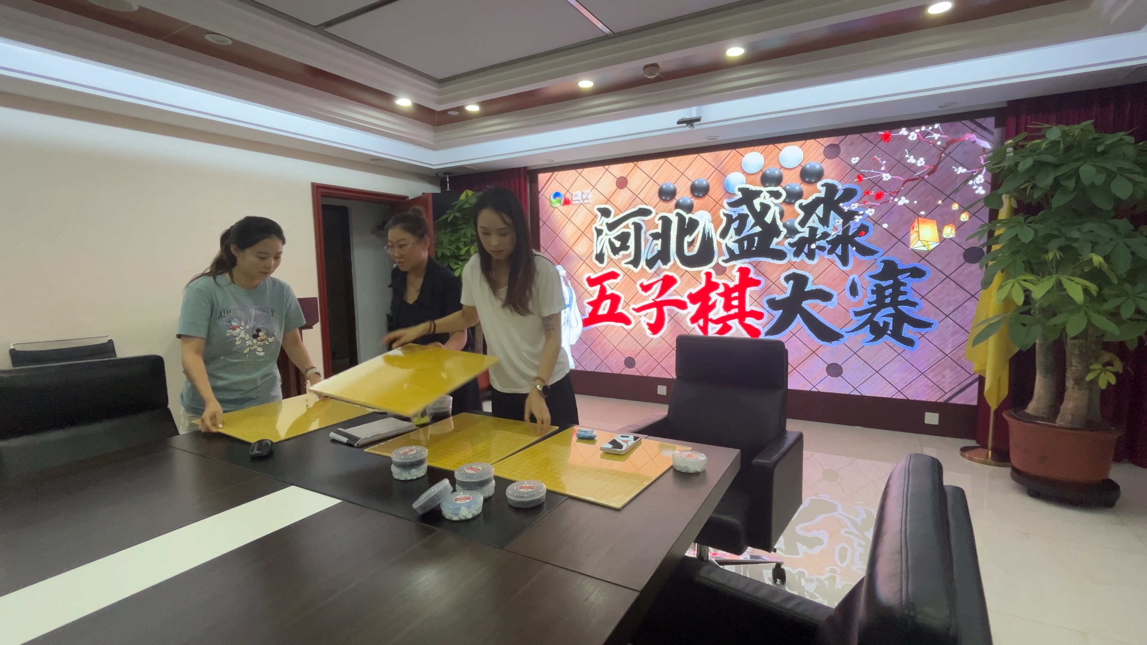 盛淼五子棋大賽:智慧交鋒展風采